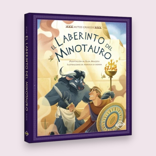 Distribuidora Coquito: El Laberinto del Minotauro